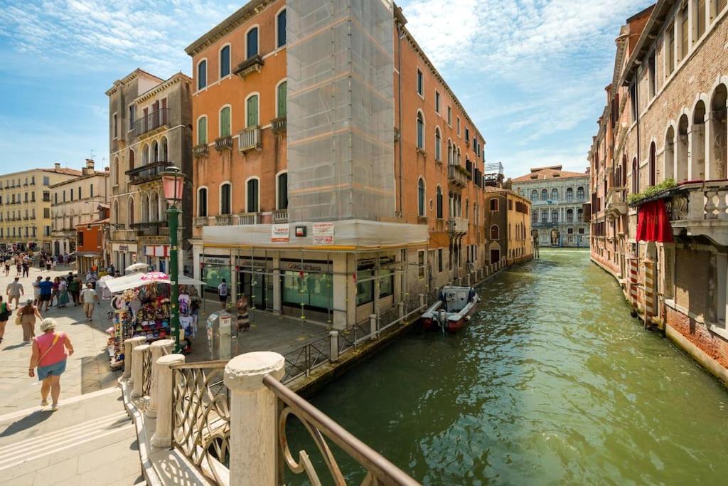 San Felice Modern * Venezia